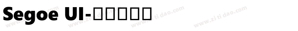 Segoe UI字体转换